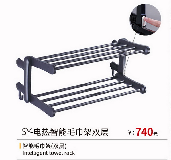 挂件系列