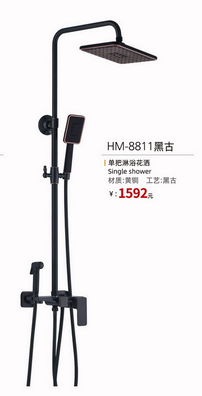 淋浴系列