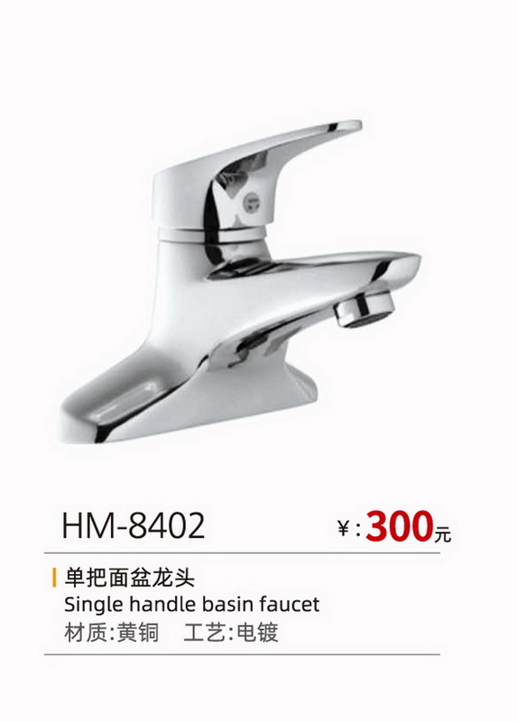 两联系列