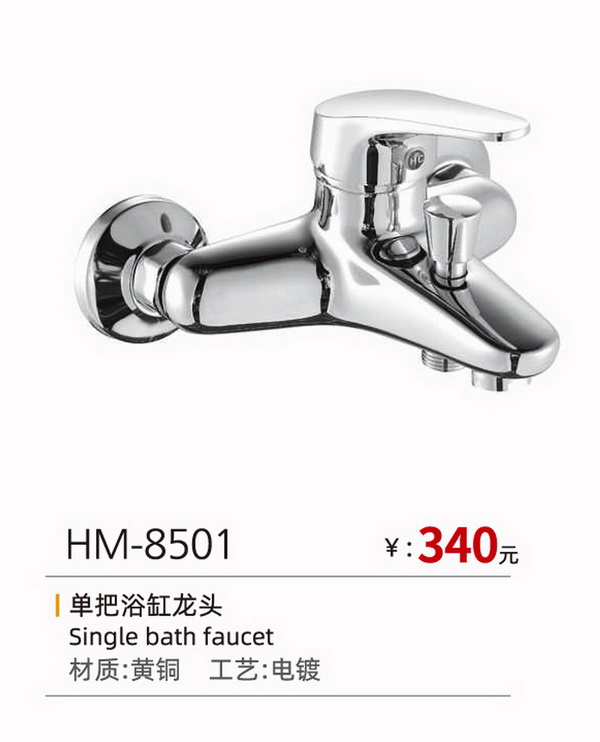 两联系列