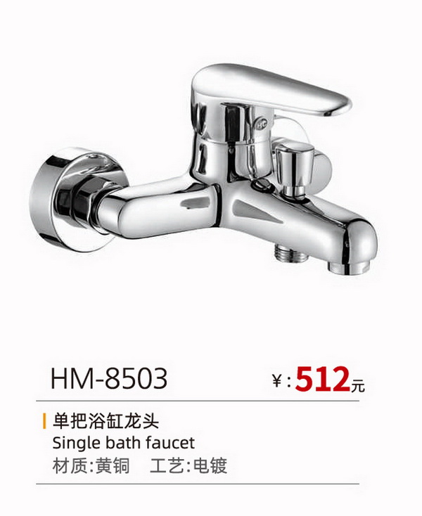 两联系列