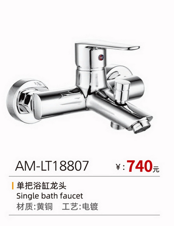 两联系列