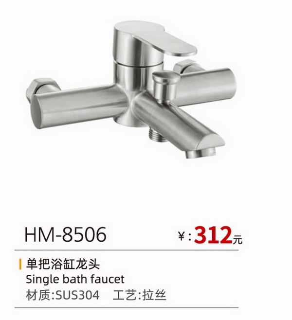 两联系列