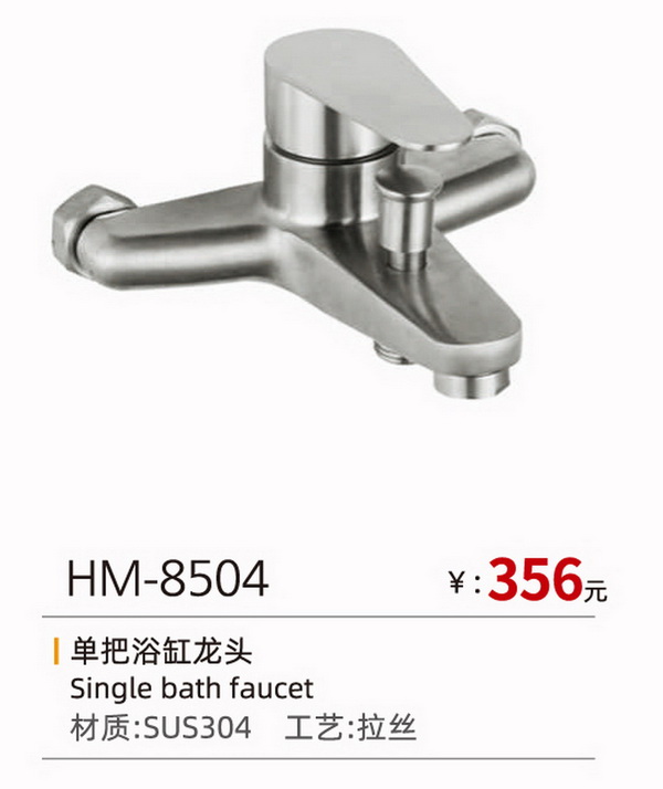 两联系列