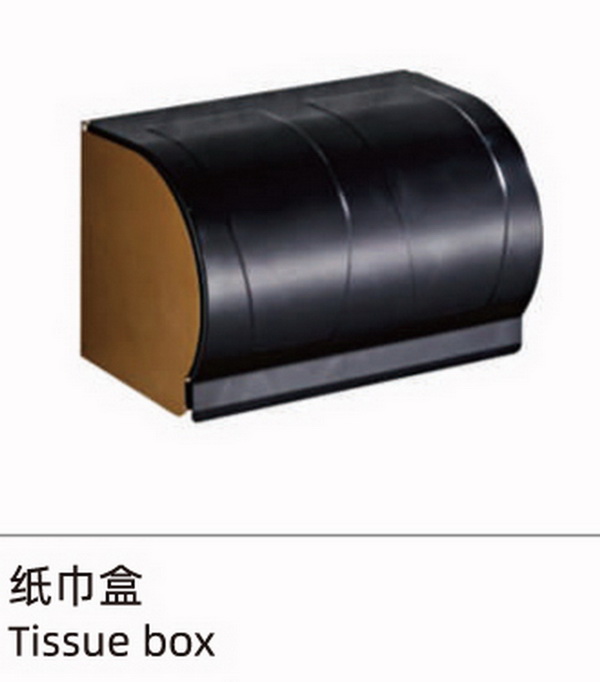王者荣耀黑金系列