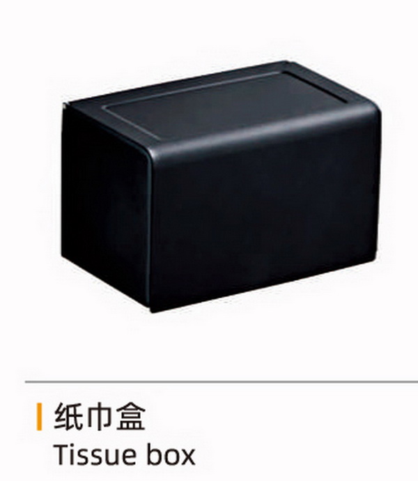 小浣熊玄英系列