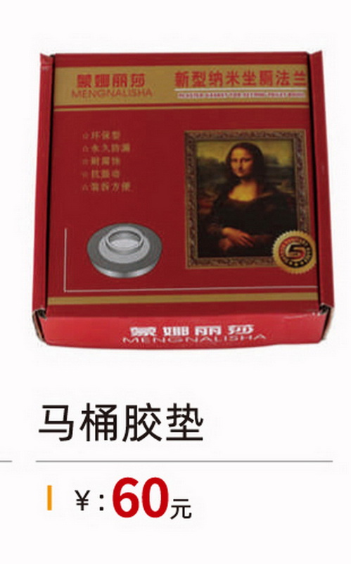 其它系列