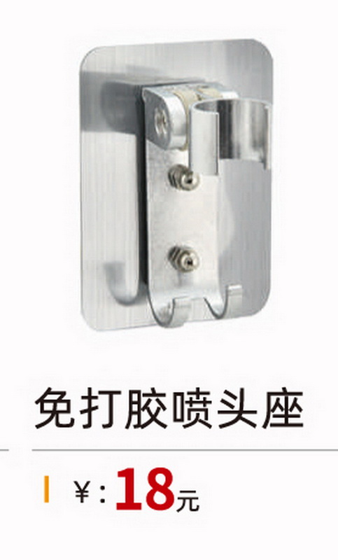 其它系列