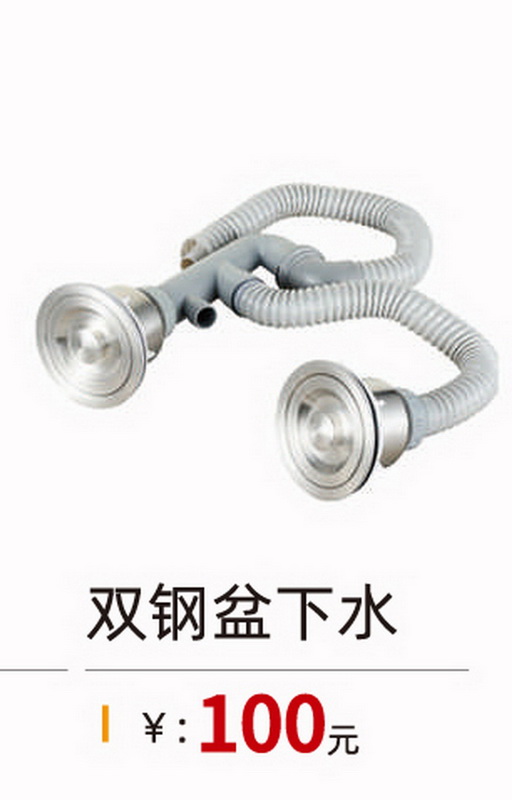 其它系列