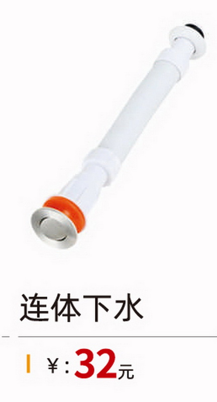其它系列