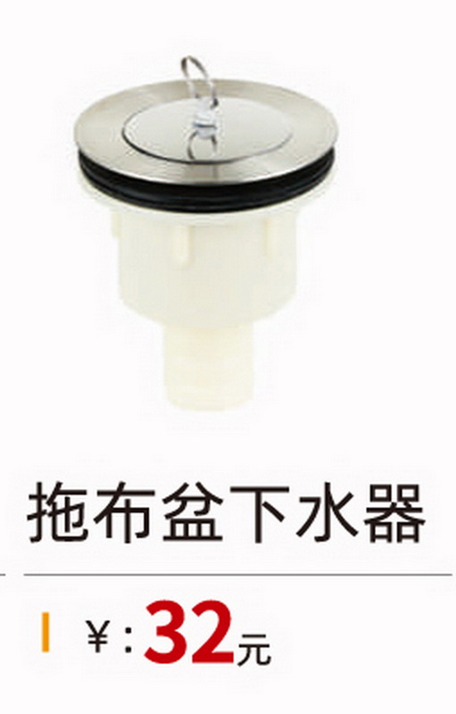 其它系列