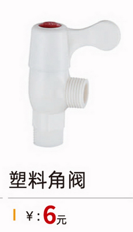 其它系列