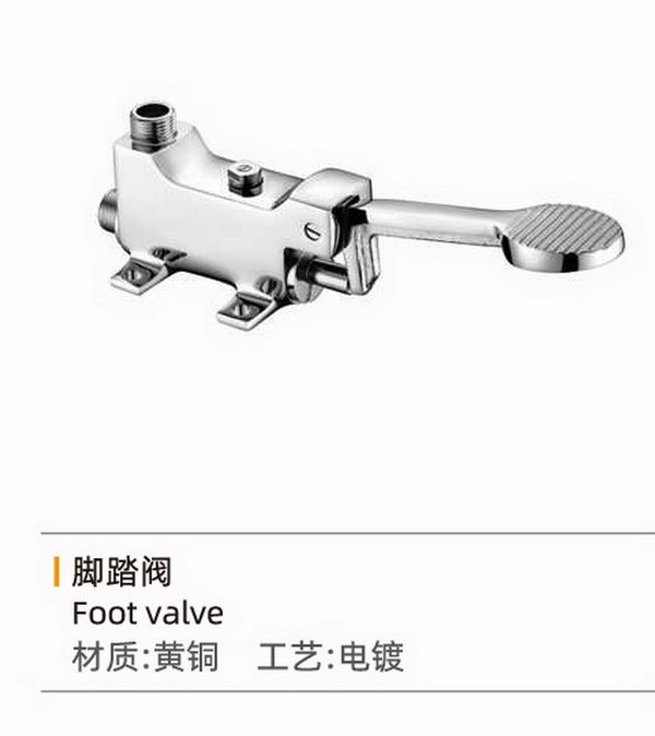 工程系列