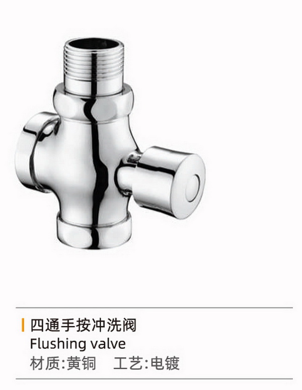工程系列