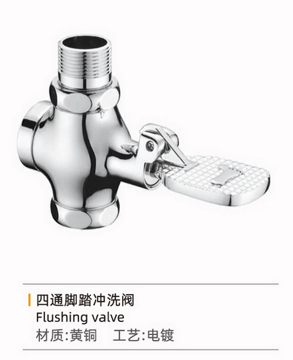 工程系列