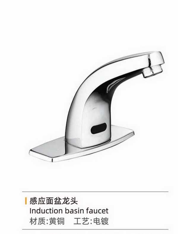 工程系列