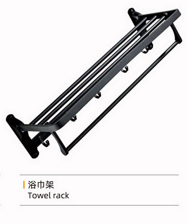 半生缘雅典黑系列